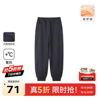 水孩儿 一体绒长裤男童冬季新款保暖长裤柔软舒适女童百搭爆款裤子 藏蓝 170