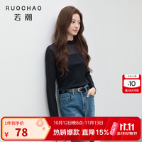 三彩 大码女装2025冬季新款优雅套头半高领T恤长袖上衣胖MM 经典黑 M 160/88B