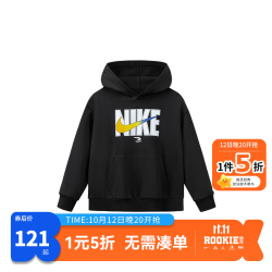 耐克 男女童连帽卫衣冬季撞色logo儿童加绒保暖上衣 正黑色 140 /68