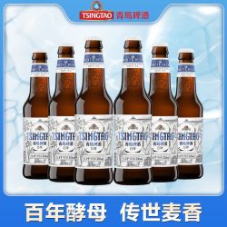 青岛啤酒 白啤330ml