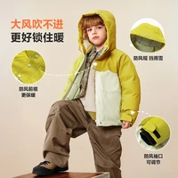 迷你巴拉 三防羽绒服连帽外套 最高充绒229g（5折补贴专区多款可选！）