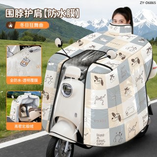 正雨 TPU防水膜电动车挡风被冬季加绒加厚加大摩托电瓶车2026新款风罩