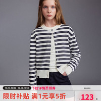 ELLE kids 五折！ 航海条纹针织开衫法式学院风简约毛衣