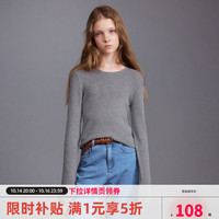 ELLE kids 五折！ 圆领打底毛衣秋季新款法式针织衫