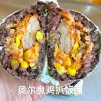 奥尔良鸡扒饭团