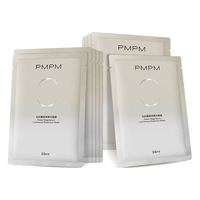 PMPM 补水焕亮 白松露面膜 20片