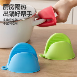 列文虎克 硅胶加厚隔热手套厨房家用耐高温烘培烤箱微波炉防烫手夹帽锅把手 2个