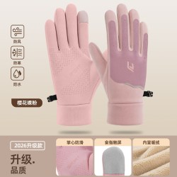 正雨 手套女士2026新款冬季防风防滑加绒保暖防寒户外骑行电动车可触屏
