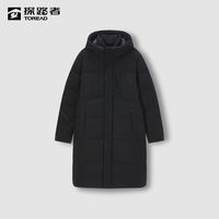 探路者 新款羽绒服男秋冬季户外防风蓄热保暖防泼水长款百搭羽绒衣