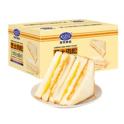 港荣 芝士味肉松三明治面包450g营养早餐吐司小吃糕点饱腹休闲零食