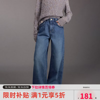 ELLE kids 真五折 字母绣花牛仔长裤