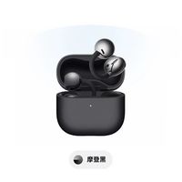 华为 FreeClip 2 耳夹式多单元动圈蓝牙耳机