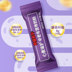 荷兰乳牛 心衡瑞护中老年营养奶粉 25g单条尝鲜装 药食同源植物甾醇酯