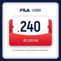 20点开始、促销活动：天猫运动户外双11 领462元加补券包+消费券