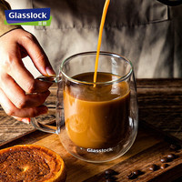 三光云彩 茶杯双层玻璃杯家用儿童水杯咖啡杯耐高温泡茶杯室高硼硅450ml