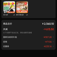 UWANT v400 ultra  UWANT/友望 活氧杀菌 无线手持吸尘器