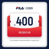 20点开始、促销活动：天猫运动户外双11 领462元加补券包+消费券