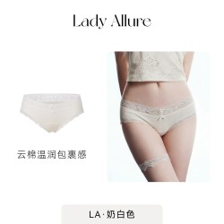 LADYALLURE 「LA」Lila·格蕾信笺丨蕾丝蝴蝶结纯欲舒适包臀纯棉裆女三角内裤