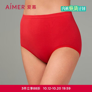 爱慕 AM238961 抗菌棉质底裆 红色 高腰平角裤