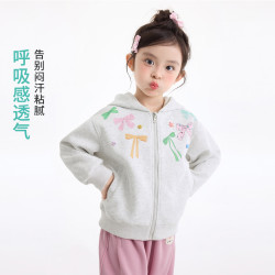 小茵曼 童装女小童多色蝴蝶结刺绣连帽开衫卫衣26秋儿童百搭休闲上衣 浅花灰 140