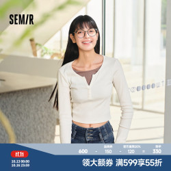 森马 长袖T恤女短款假两件撞色紧身百搭显瘦正肩针织衫 奶白10501 S