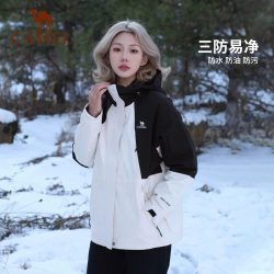 骆驼 夹棉/羽绒冲锋衣男女款旅游登山外套