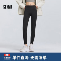 森马 休闲裤女高弹收腹紧身打底裤黑色随心裁九分裤109125127001