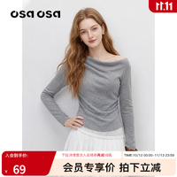 欧莎 轻法式荡领假两件长袖T恤女秋季新款一字肩蕾丝拼接上衣 灰色 S