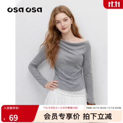 欧莎 轻法式荡领假两件长袖T恤女秋季新款一字肩蕾丝拼接上衣 灰色 S