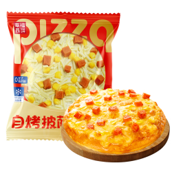 幸福西饼 180g火腿玉米披萨 多口味可选