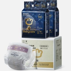 babycare 皇室狮子王国系列 纸尿裤 NB92/S80/M72/L56/XL52片