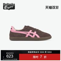 鬼塚虎 TOKUTEN男女款复古德训鞋