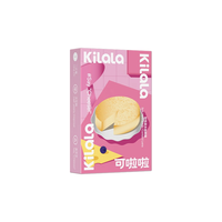 可啦啦 彩色隐形眼镜 冻冻椰奶灰 125度 半年抛 1片