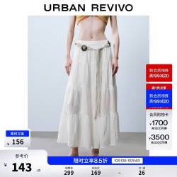 UR UR2026夏季新款女装休闲百搭日常拼接褶皱宽松半裙UYL560023+