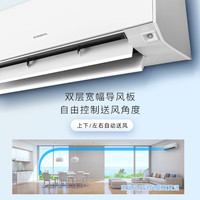 将军 富士通将军 KFR-50GW/Bpkma 壁挂式空调 2匹18kmca