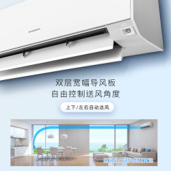 将军 富士通将军 KFR-50GW/Bpkma 壁挂式空调 2匹18kmca