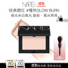 NARS 经典腮红#慢热 4.8g 哑光高光色自然裸色低饱和