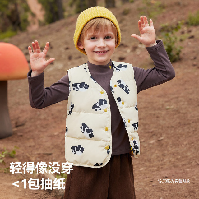 贝肽斯 儿童羽绒马甲 保暖背心童装 粉色彩虹