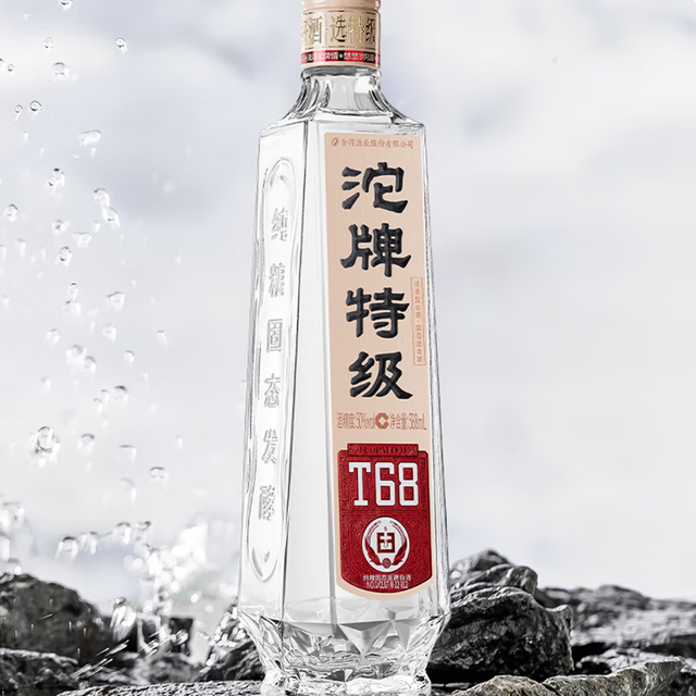 沱牌 舍得 特级T68 浓香型白酒 送礼家宴送礼自饮精品口粮酒双十 50度 588mL 6瓶 整箱装