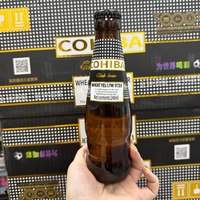 COHIBA高希霸特制12°P比利时风味 自饮沙龙 高端精酿啤酒 经典醇正黄啤 德式小麦精酿 6瓶