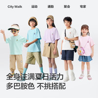 巴拉巴拉 儿童童装男童t恤短袖夏装纯棉女童小童大童上衣 百搭黑90001