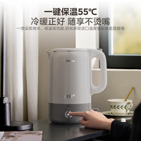 以旧换新：美的 电水壶家用电热水壶烧水壶纯钛0涂层内胆壶嘴一键保温双层一体无缝1.7L大容量2026新款SH91-Ti