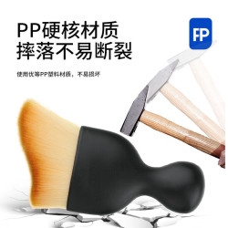 多功能键盘清洁软毛刷 1件