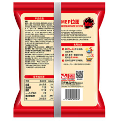 三养 黑胡椒辣牛肉味拉面102g*1袋