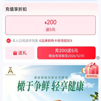 「安达露西京东自营旗舰店」连签7天10京豆连签20天50京豆