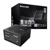 航嘉 重火力AX850P三叉戟氮化镓白金牌850W电脑主机电源黑（80PLUS白金全