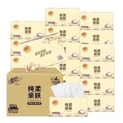 清风 抽纸4层360张20包