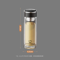 名创优品 双层加厚玻璃杯高硼硅带茶隔茶水分离男士儿童水杯子 钢琴黑320mL