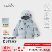 欢喜小熊 儿童三防棉服男童夹棉保暖棉袄宝宝冬季棉衣女童加厚外套 蓝色 100