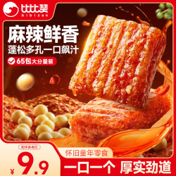 比比赞 素大刀肉辣条 456g 约65包 袋装